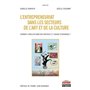 L'entrepreneuriat dans les secteurs de l'art et de la culture