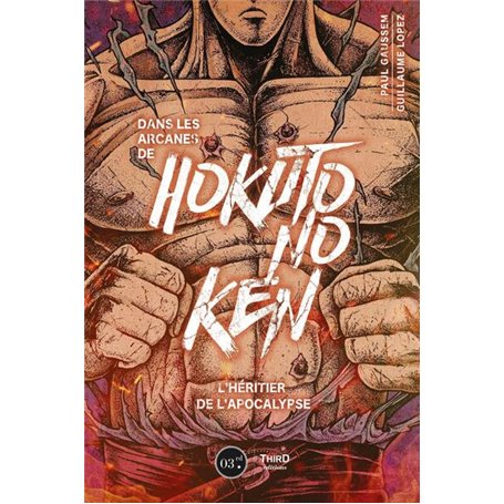 Hokuto no Ken