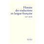 Histoire des traductions en langue française