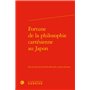 Fortune de la philosophie cartésienne au Japon