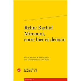 Relire Rachid Mimouni, entre hier et demain