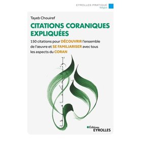 Citations coraniques expliquées