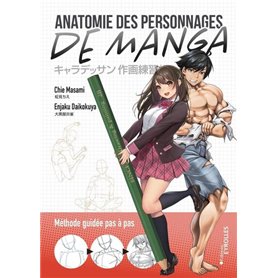 Anatomie des personnages de manga