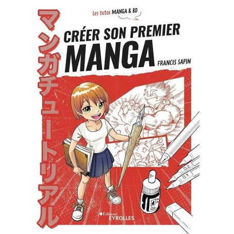 Créer son premier manga