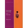 VICTIMOLOGIE - VICTIMOLOGY TOME 3 - FRANCAIS ANGLAIS