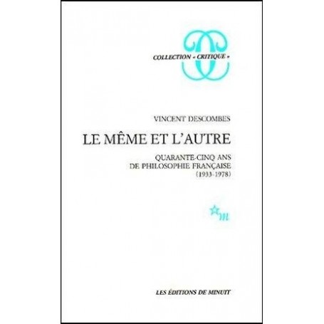 Le même et l'autre