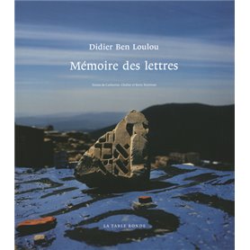 Mémoire des lettres