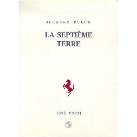 La septième terre