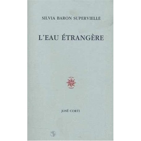 L'eau étrangère