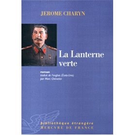 La Lanterne verte