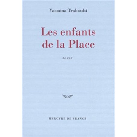 Les enfants de la Place