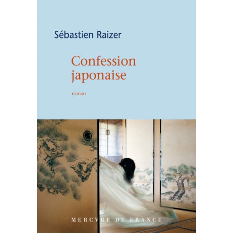 Confession japonaise