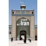 Le goût de l'Iran