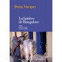 La laitière de Bangalore