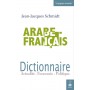 Dictionnaire arabe-français