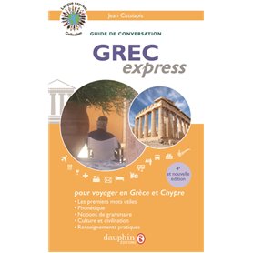 Grec express