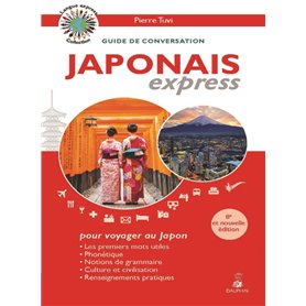 Japonais express