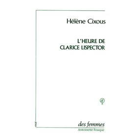 L'heure de Clarice Lispector