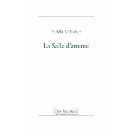 La salle d'attente