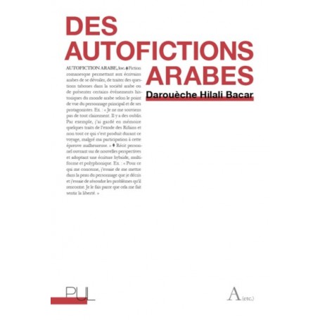 Des autofictions arabes