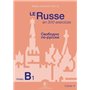 Le Russe en 300 exercices - Niveau B1