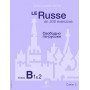 Le Russe en 300 exercices - Niveau B1et2