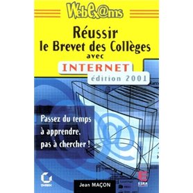 Réussir son brevet des collèges avec Internet