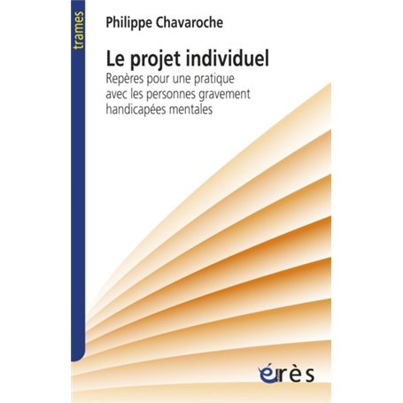 Le projet individuel