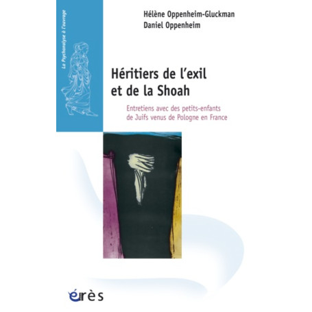 Héritiers de l'exil et de la Shoah