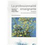 PROFESSIONNALITE ENSEIGNANTE