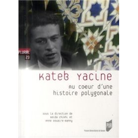 KATEB YACINE