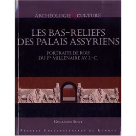 BAS RELIEFS DES PALAIS ASSYRIENS