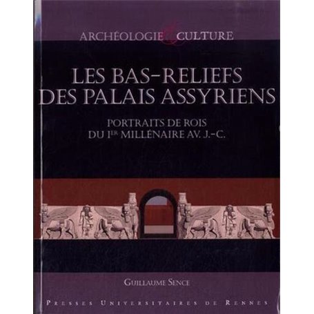 BAS RELIEFS DES PALAIS ASSYRIENS