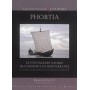 PHORTIA