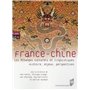 FRANCE CHINE