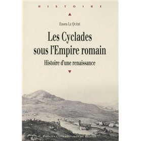 CYCLADES SOUS L EMPIRE ROMAIN