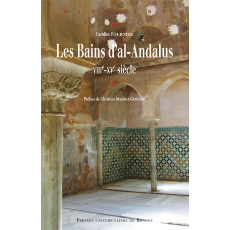 BAINS D AL ANDALUS