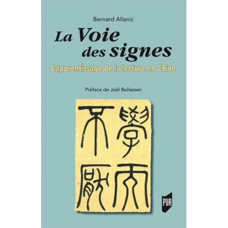 La voie des signes