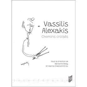 Vassilis Alexakis