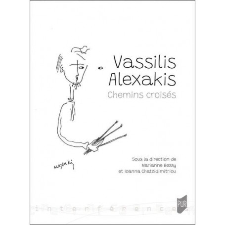 Vassilis Alexakis