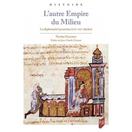 L'autre Empire du Milieu