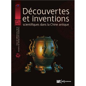 Découvertes et inventions scientifiques dans la Chine antique