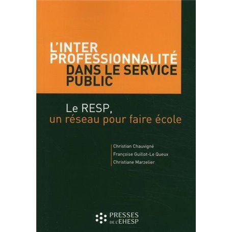 L'interprofessionnalité dans le service public