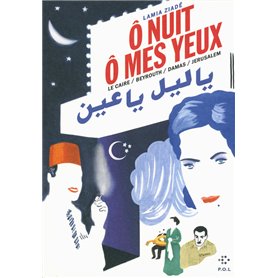 Ô nuit, ô mes yeux