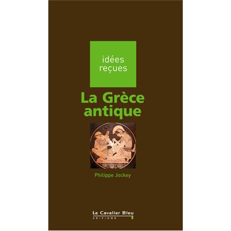 La Grece antique