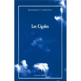 Les cigales