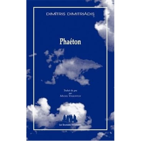 Phaéton