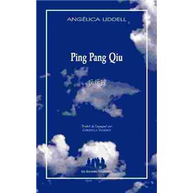 Ping pang qiu