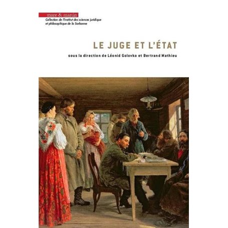 Le juge et l'Etat