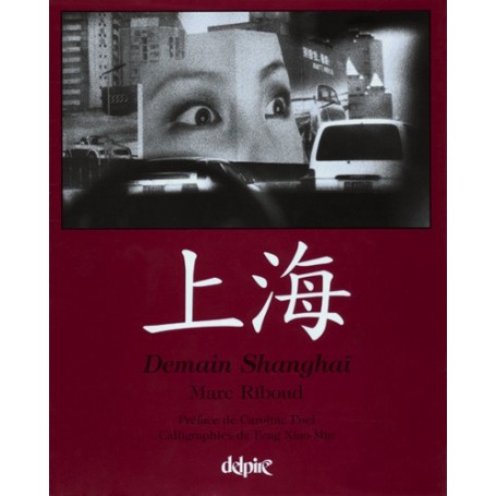 DEMAIN SHANGHAI